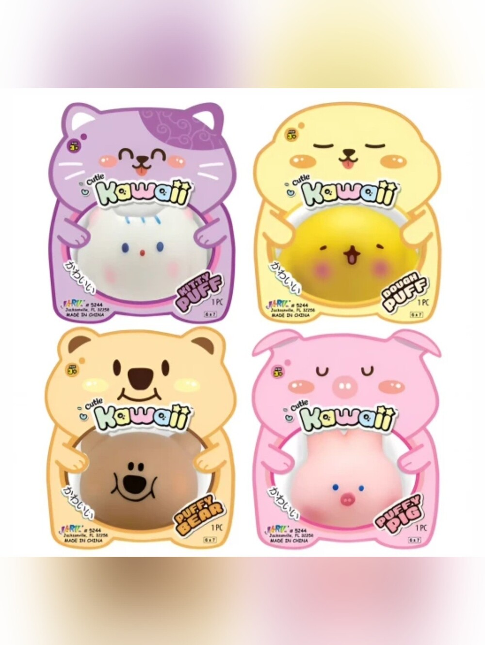 Ja-ru KAWAII CUTIES Set Of Four Squishies